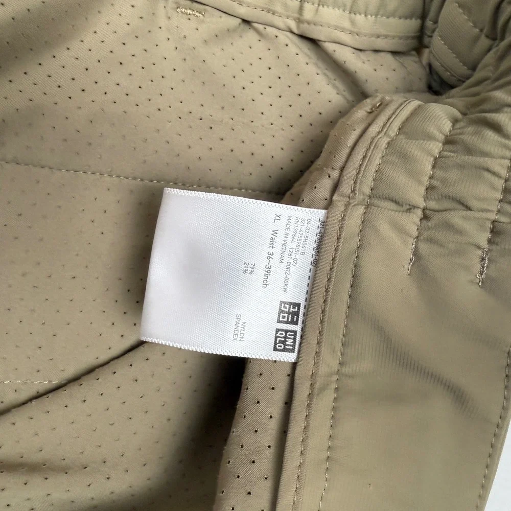 Uniqlo Ultra Light Stretch Pants Mens XL Performance Khaki Tan Slacks Officewear